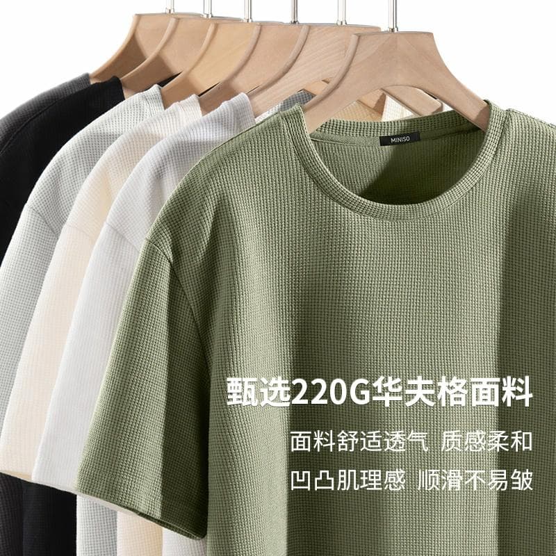 Футболка MINISO 220glogoT - изображение 3