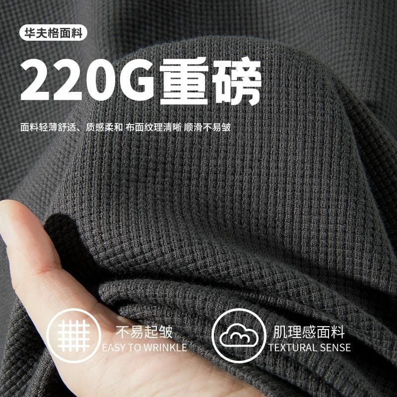 Футболка MINISO 220glogoT - изображение 6