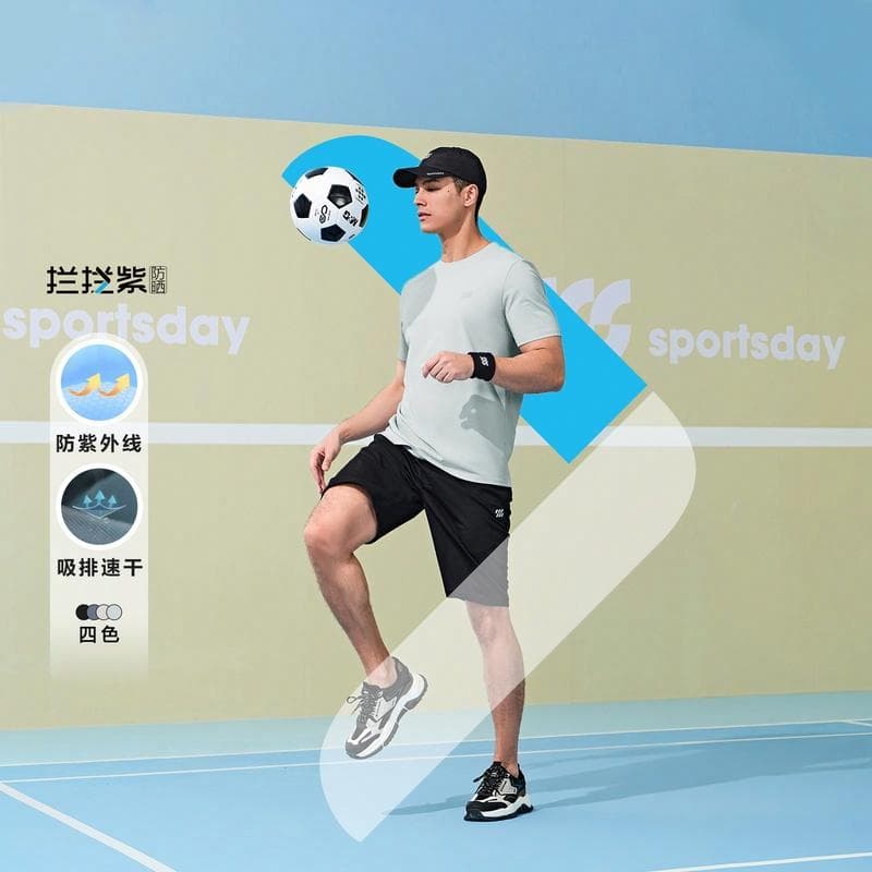 Футболка HLA sportsday T - изображение 3