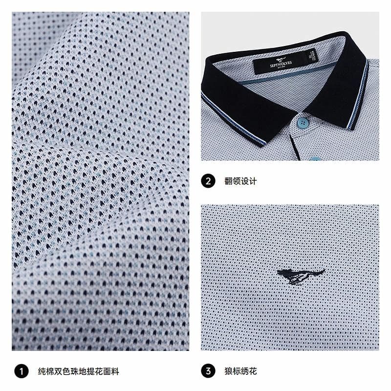 Поло SEPTWOLVES Polo - изображение 5