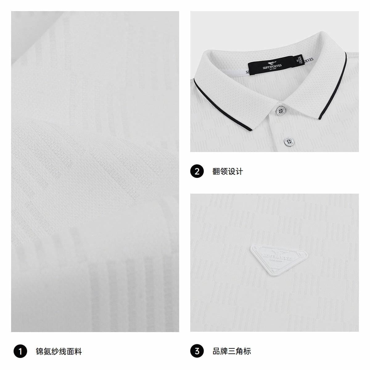 Поло SEPTWOLVES Polo - изображение 5
