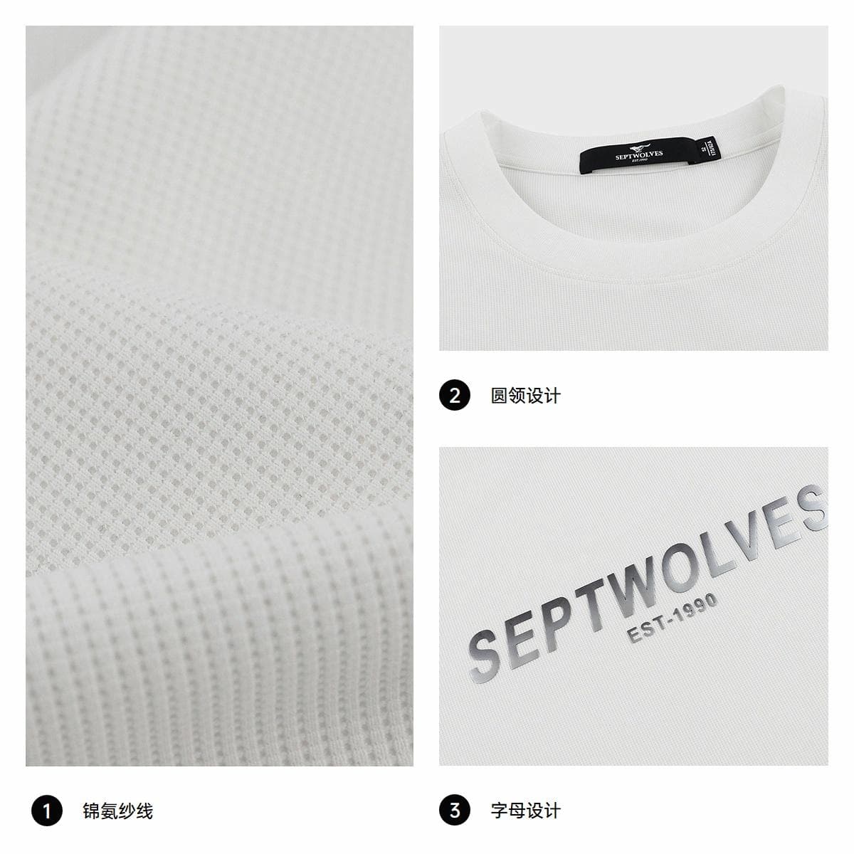 Футболка SEPTWOLVES T - изображение 5