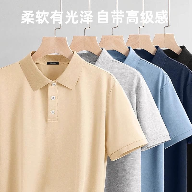 Поло MINISO Polo - изображение 3