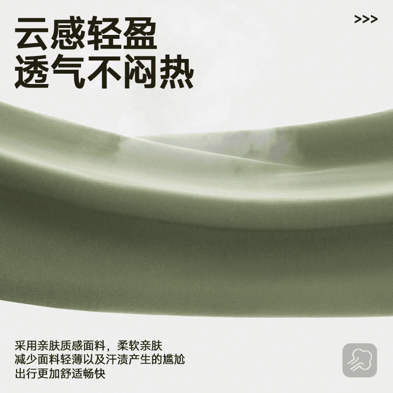 Футболка MINISO 7AbaggyT - изображение 5