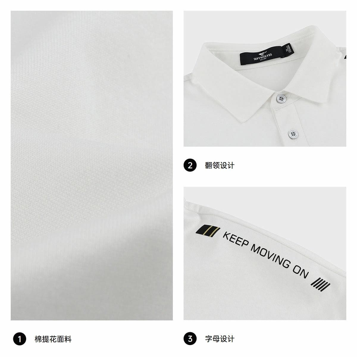 Поло SEPTWOLVES Polo - изображение 4