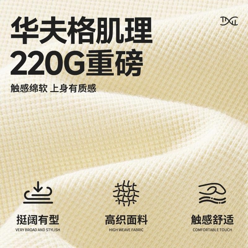 Футболка MINISO T - изображение 3
