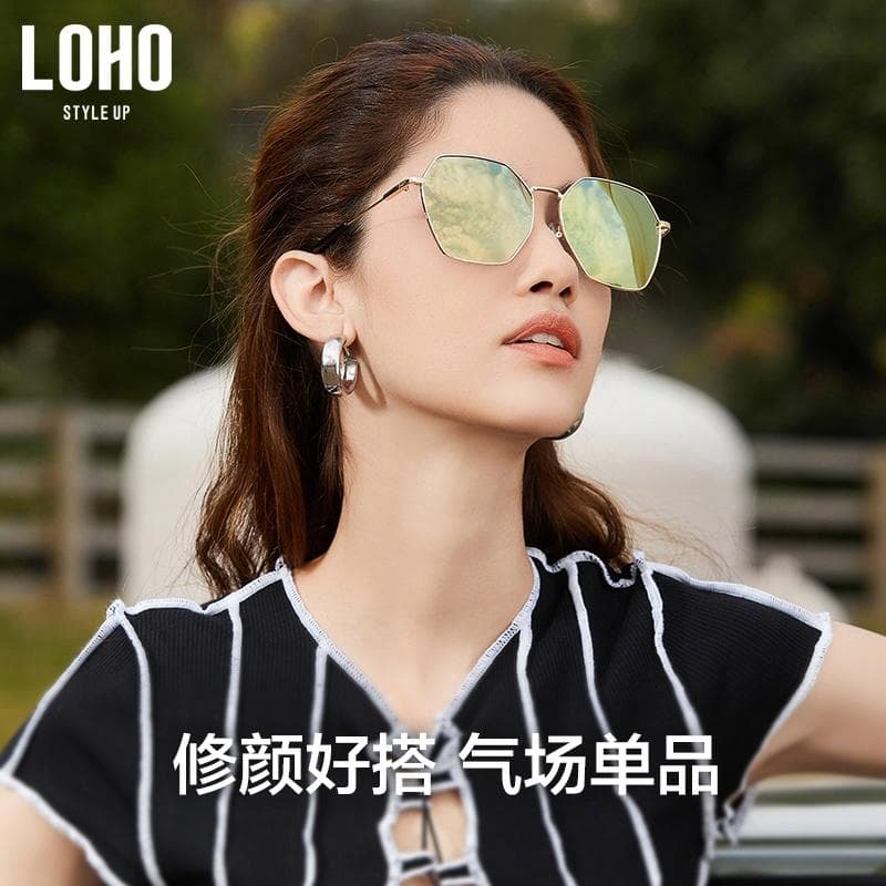 Солнцезащитные очки LOHO - изображение 9