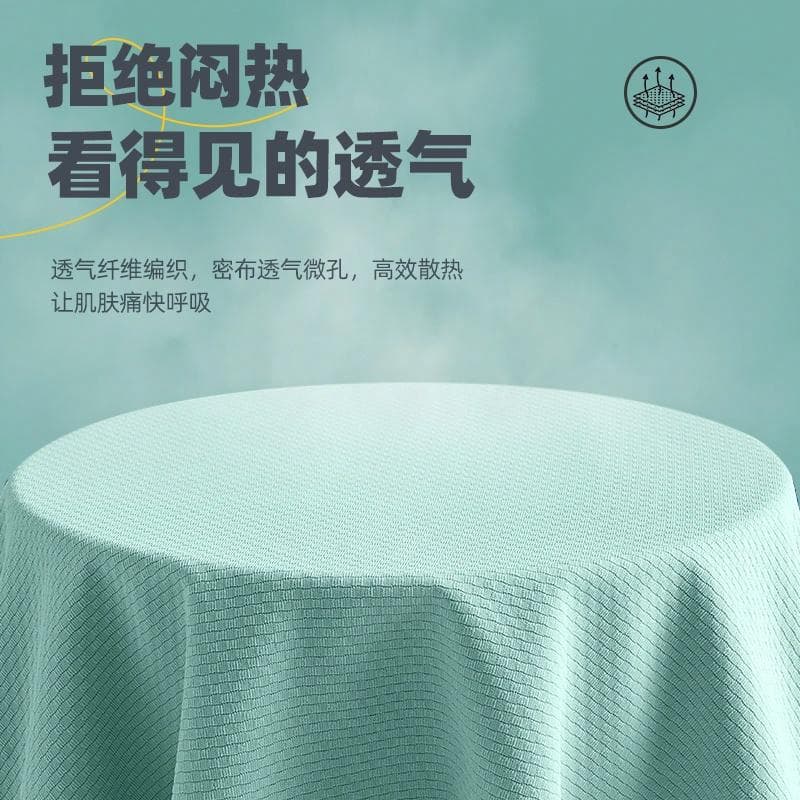 Футболка MINISO T - изображение 5