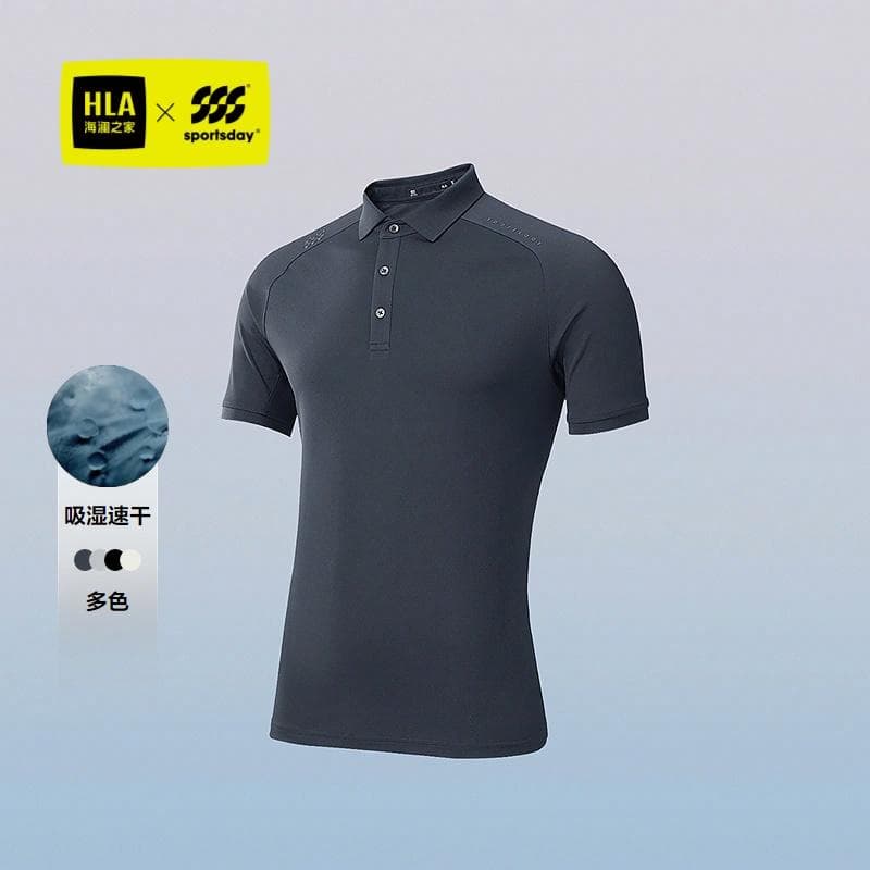 Поло HLA sportsdayPOLO - изображение 3