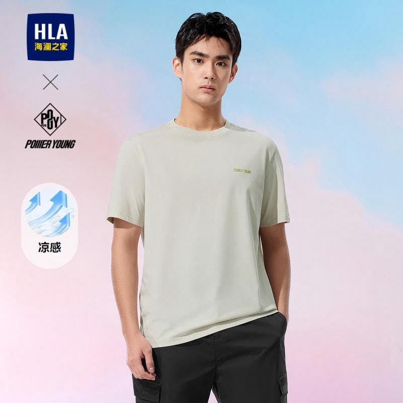 Футболка HLA power young T - изображение 3
