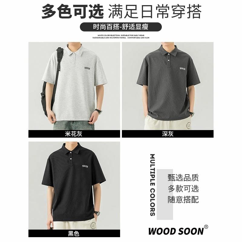 Поло WOOD SOON Polo - изображение 4
