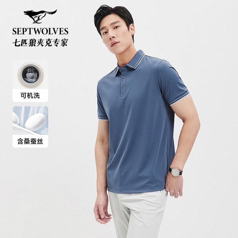 Поло SEPTWOLVES Polo - изображение 3