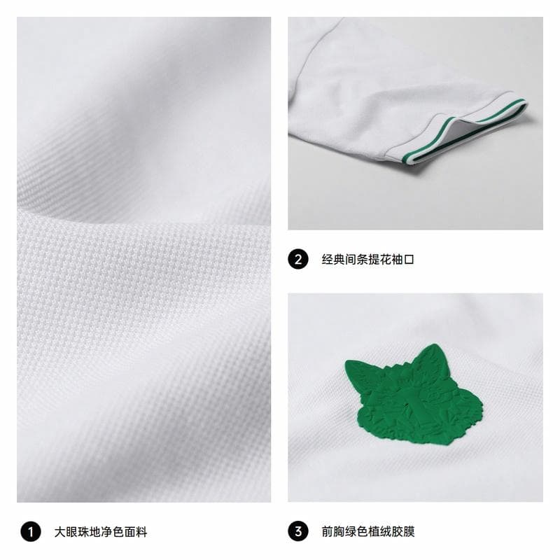 Поло SEPTWOLVES T - изображение 5