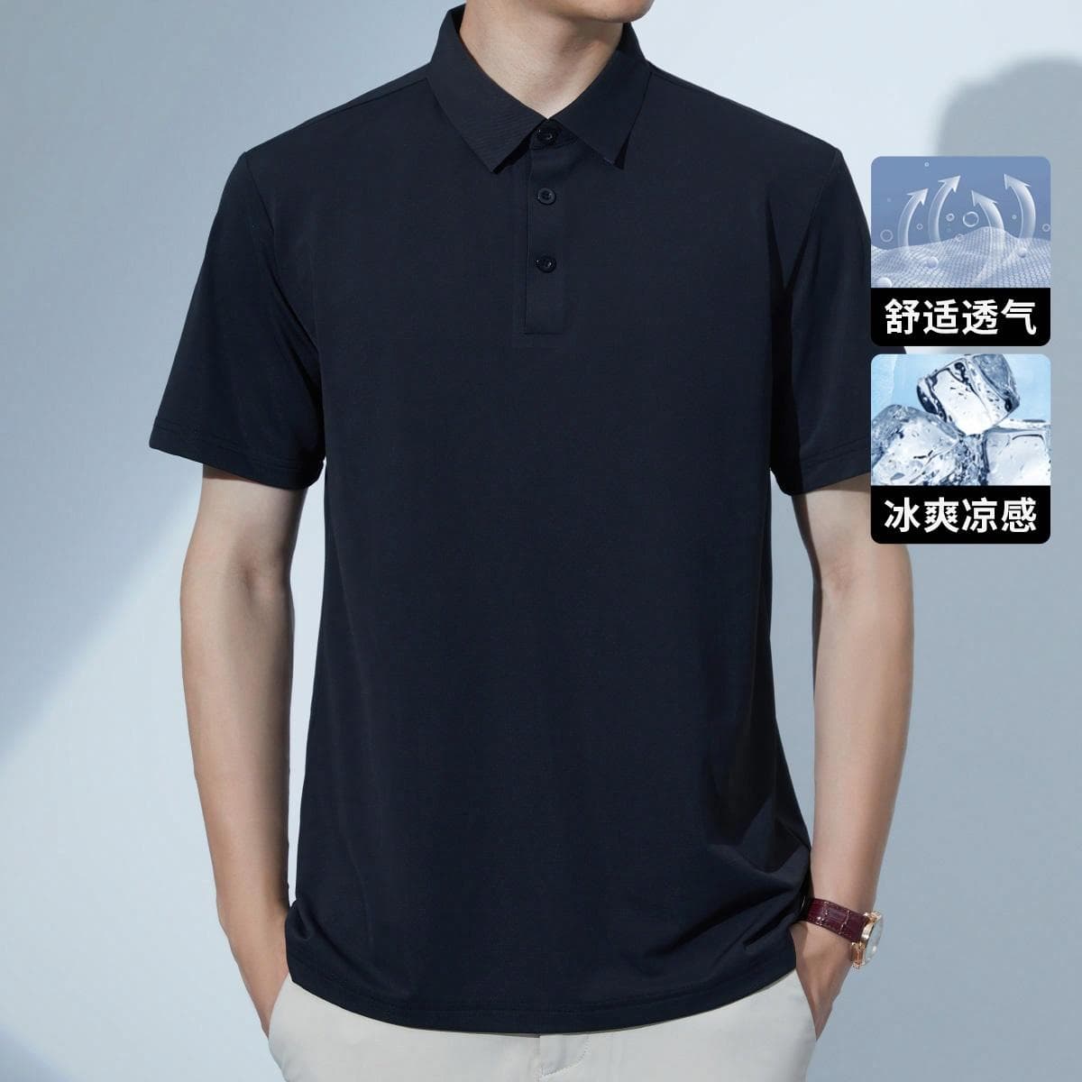 Поло SEPTWOLVES Polo - изображение 3