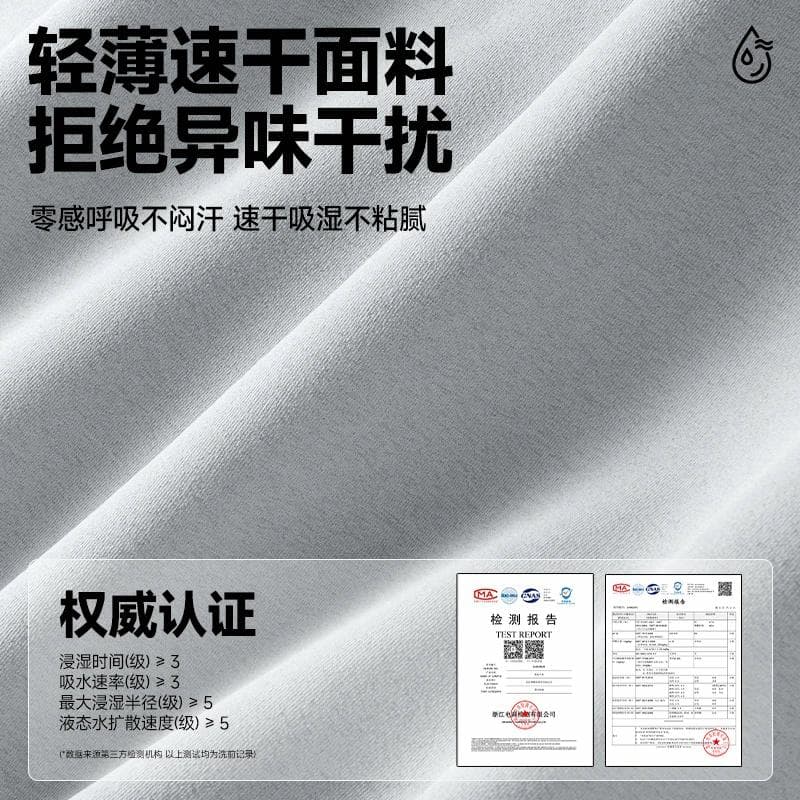 Поло MINISO m5APolo - изображение 3