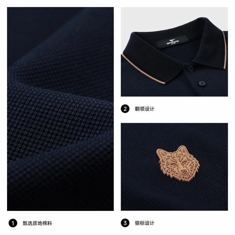 Поло SEPTWOLVES Polo - изображение 5