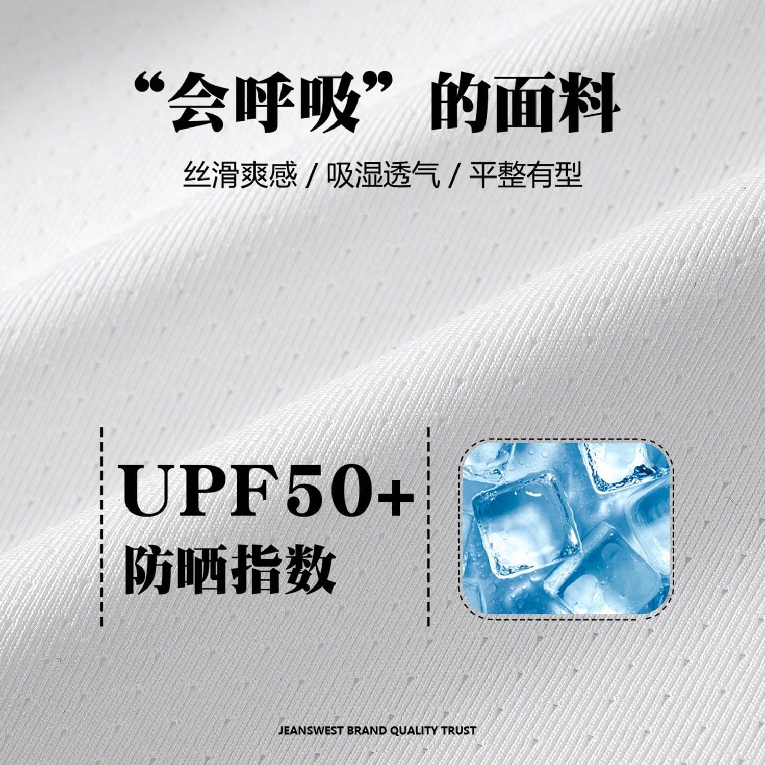 Футболка JEANSWEST T - изображение 5