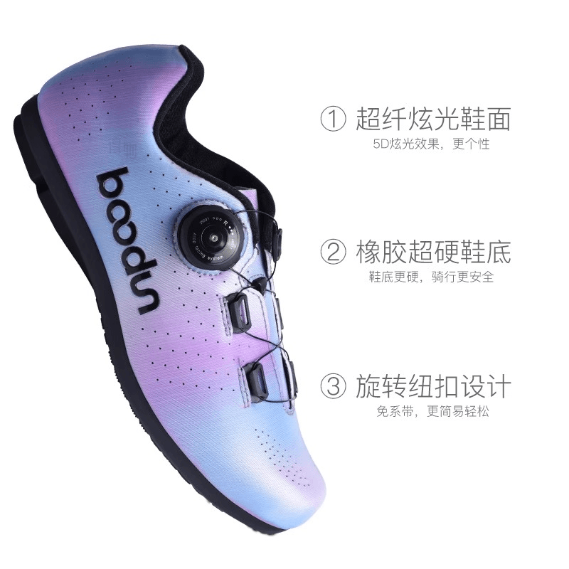 Кроссовки для велоспорта BOODUN - изображение 3