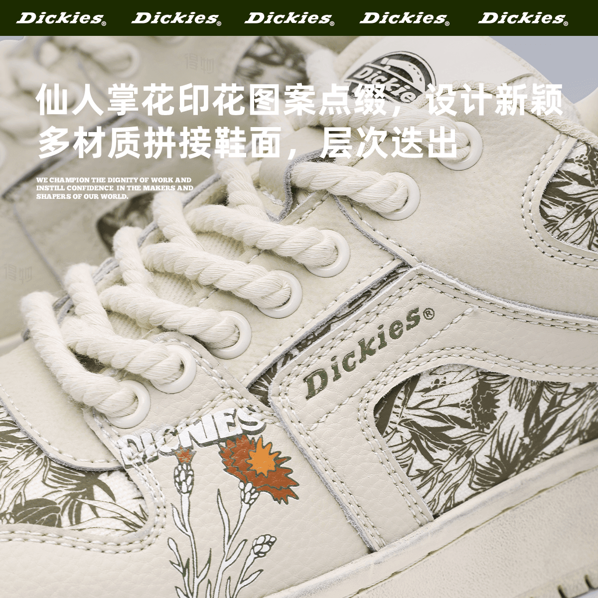 Кроссовки Dickies dunk - изображение 3