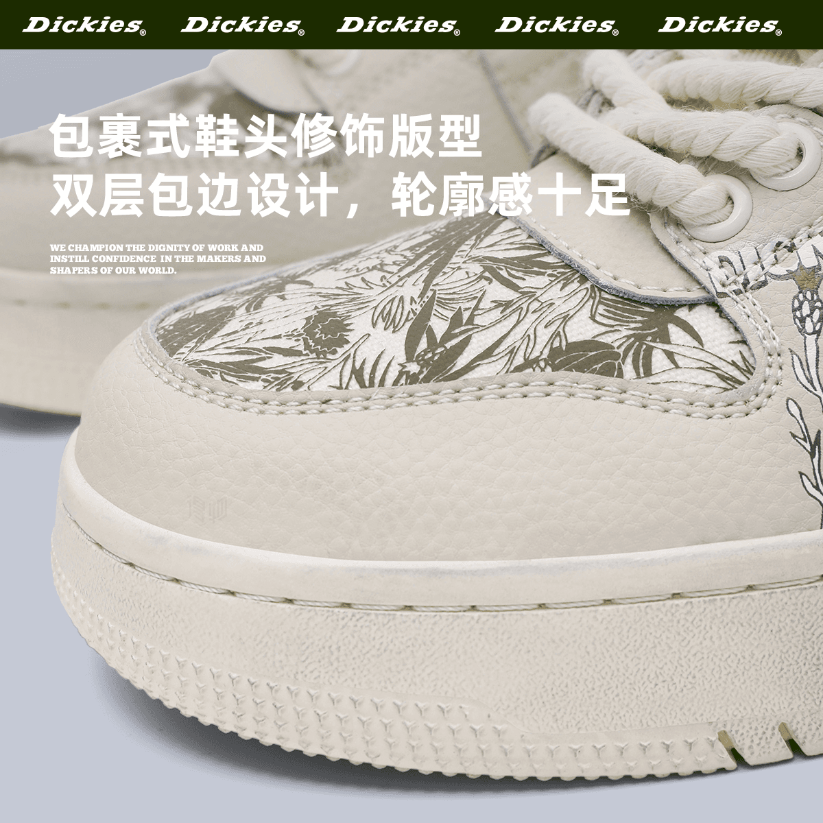 Кроссовки Dickies dunk - изображение 2