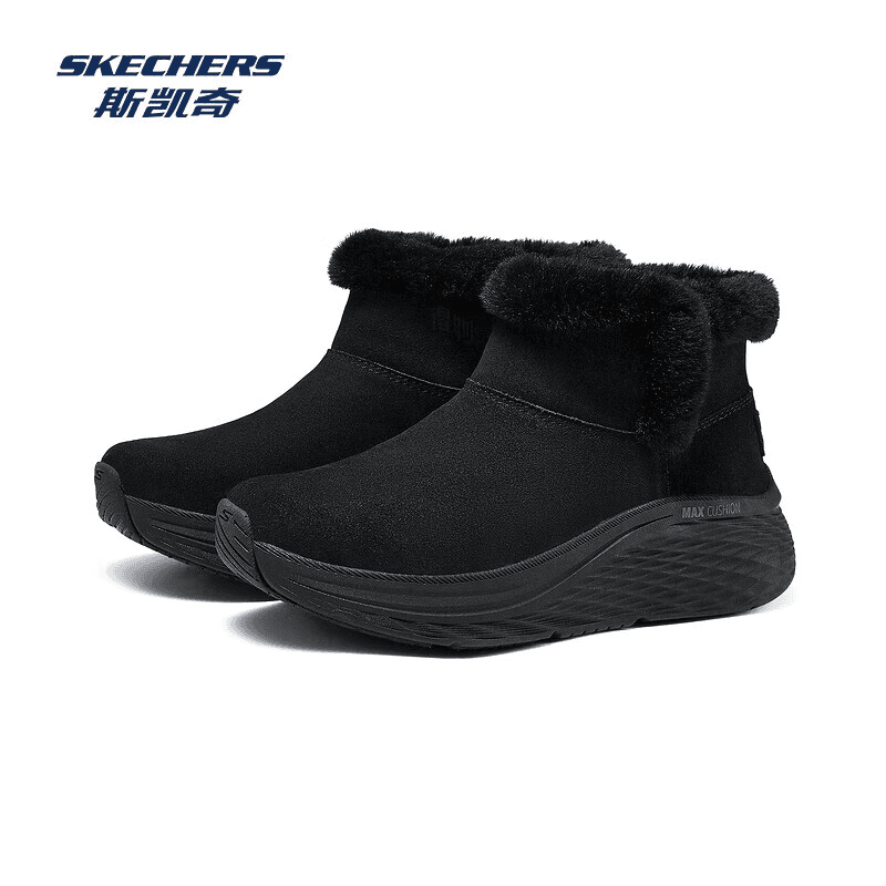 Ботинки зимние Skechers Max Cushioning - изображение 2