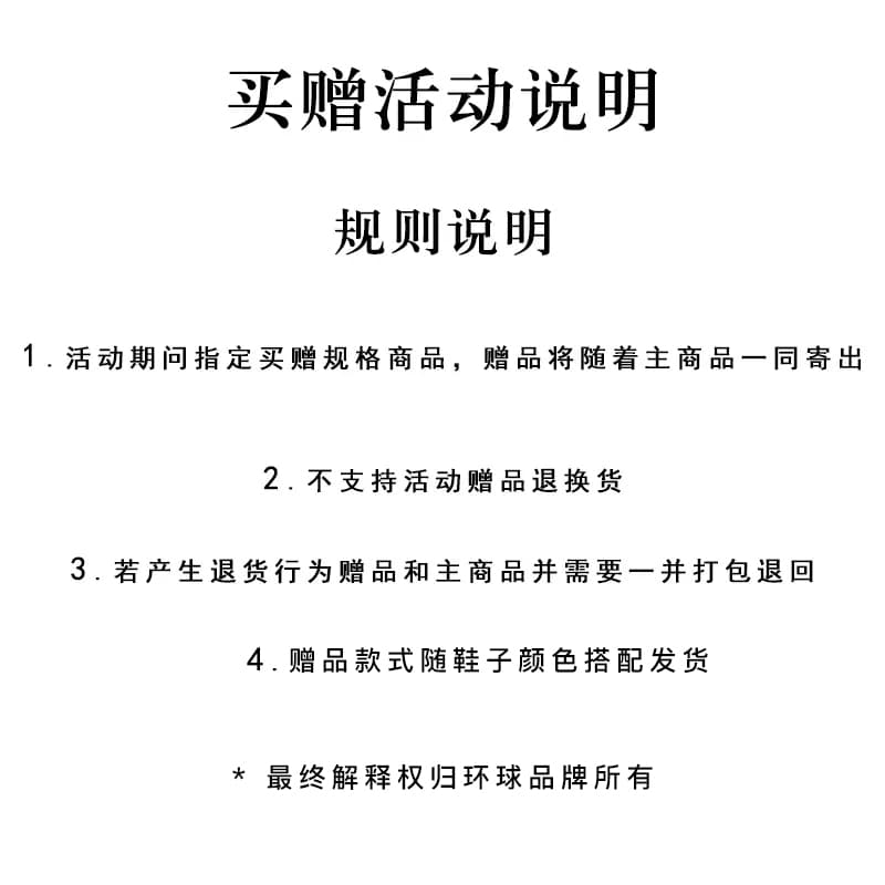 Кроссовки HUANQIU - изображение 7