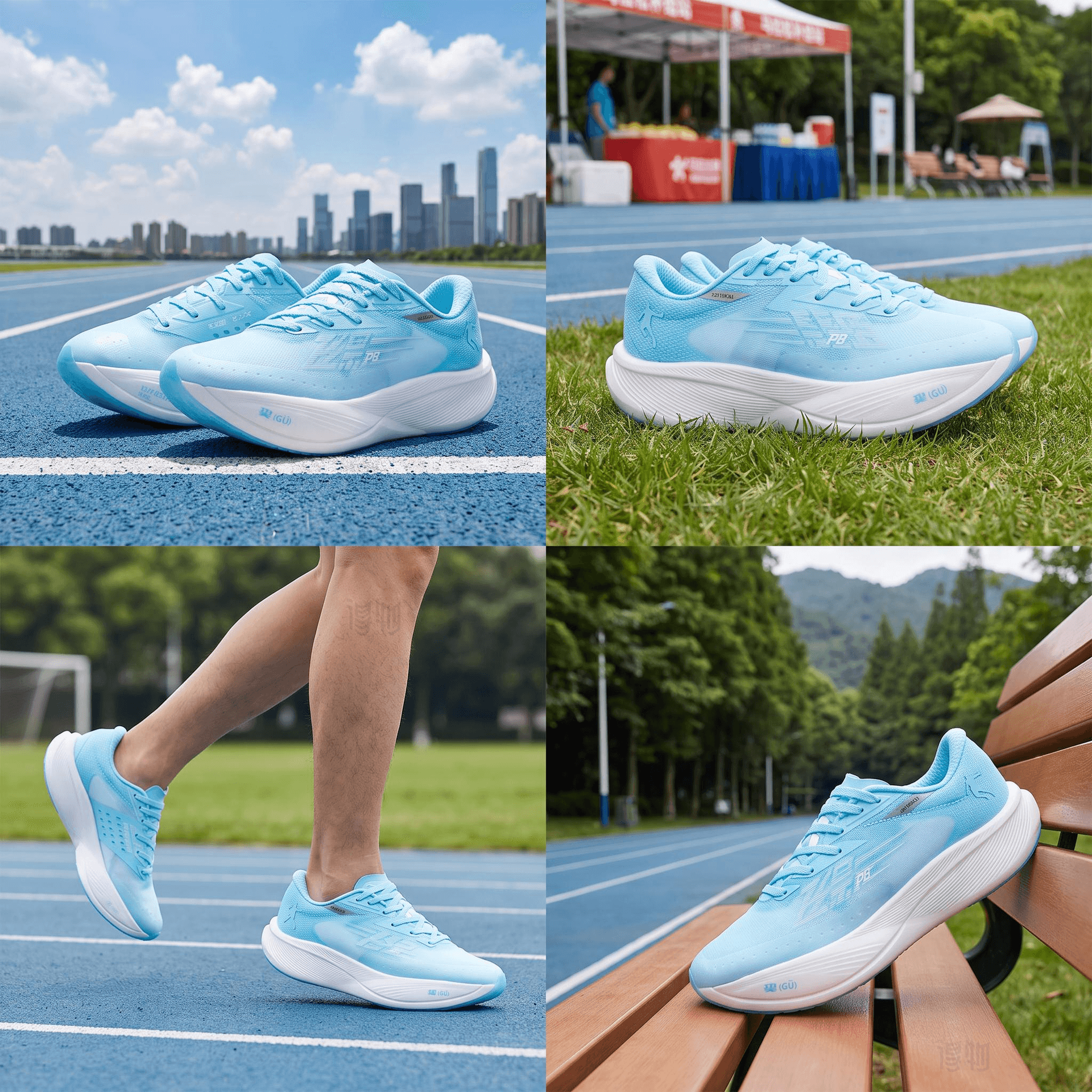 Кроссовки для бега Jordan Fly Shadow PB3.0 Pro - изображение 2