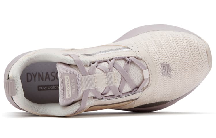 Кроссовки для бега New Balance NB Beaya - изображение 2