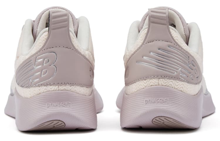 Кроссовки для бега New Balance NB Beaya - изображение 3