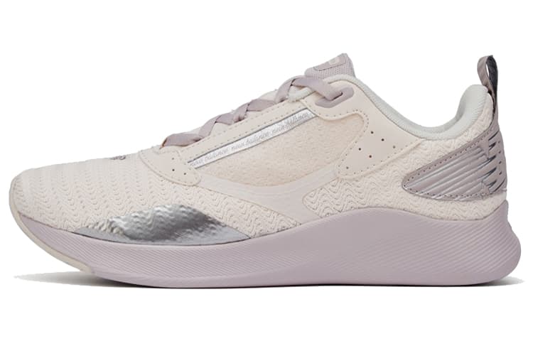 Кроссовки для бега New Balance NB Beaya - изображение 1