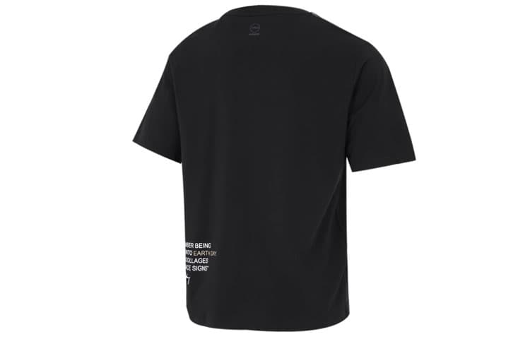 Футболка adidas neo T - изображение 2