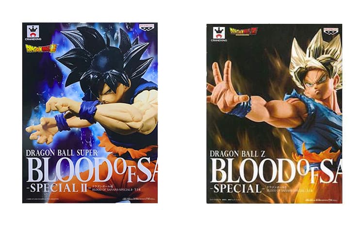 Фигурка BANPRESTO - изображение 3