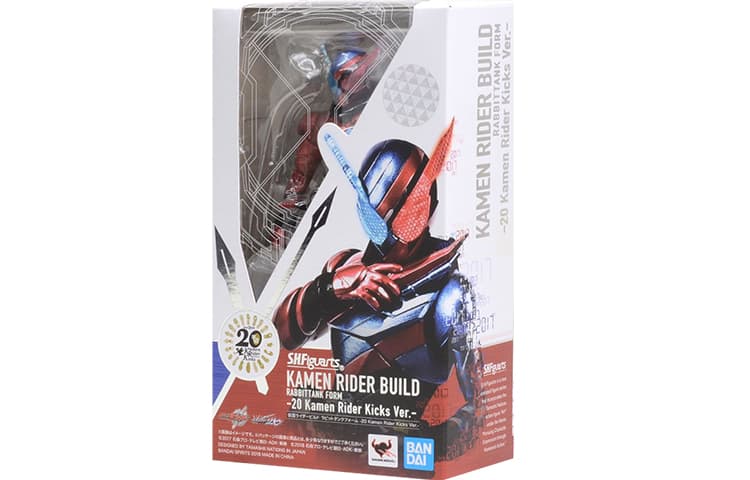 Фигурка BANDAI BUILD s.h.f 20 build - изображение 4