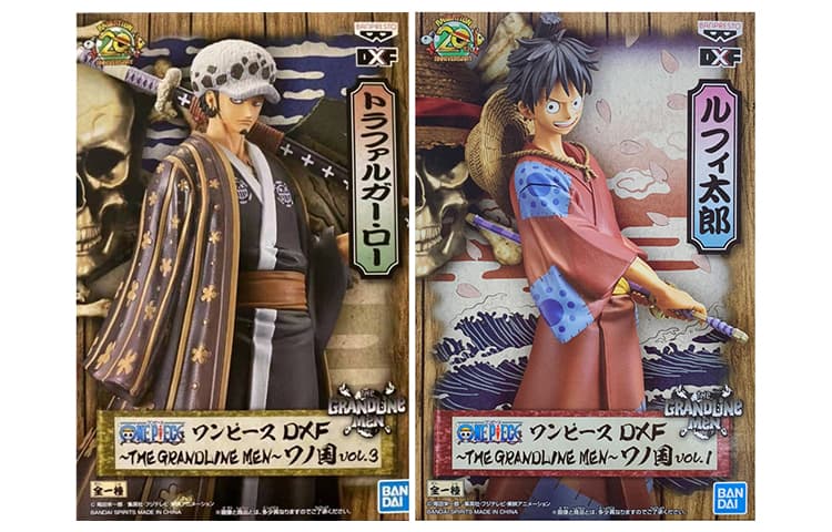 Фигурка BANPRESTO D dxf - изображение 2