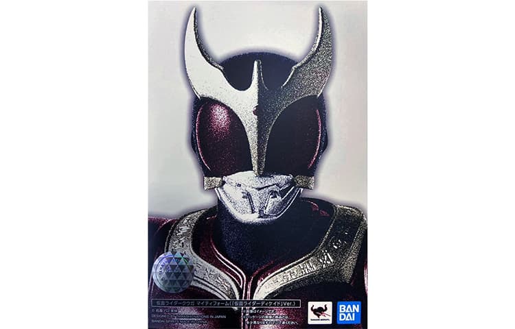 Фигурка BANDAI SHF Kuuga ver. - изображение 4