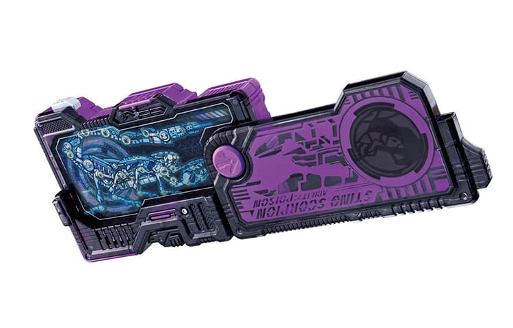 BANDAI 01 - изображение 3