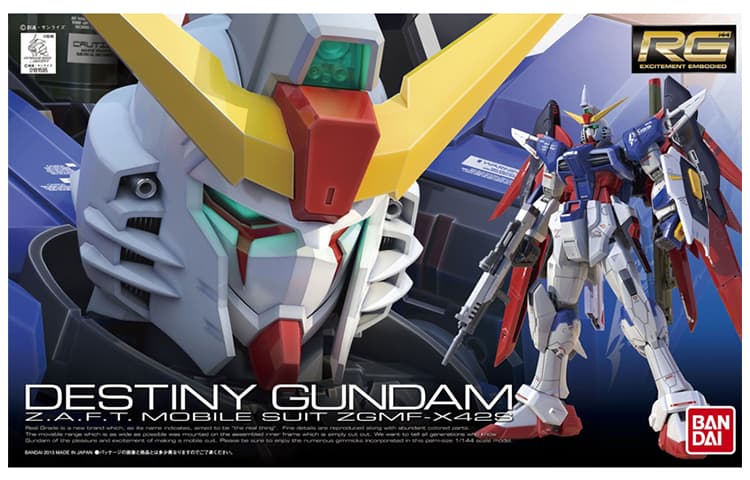BANDAI RG 1144 SEED Destiny ZGMF-X42S 13cm 13cm - изображение 3