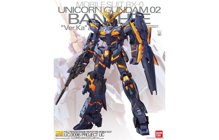 BANDAI MG 1100 UC RX-0 2 18cm 18cm - изображение 3