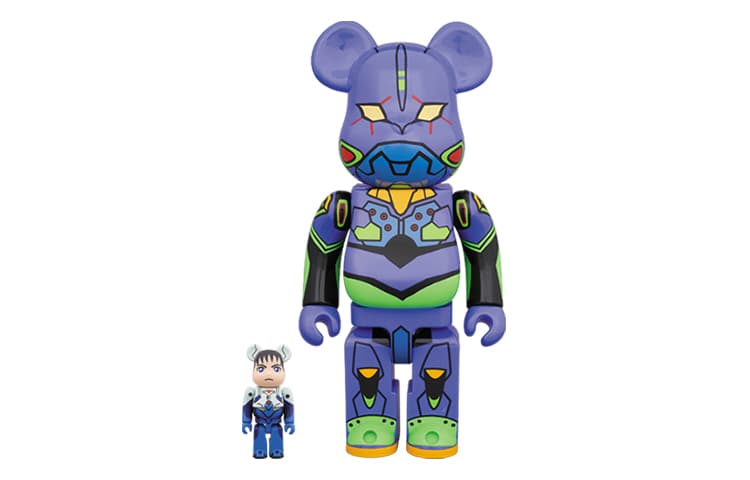 Фигурка BERBRICK 100400 - изображение 1