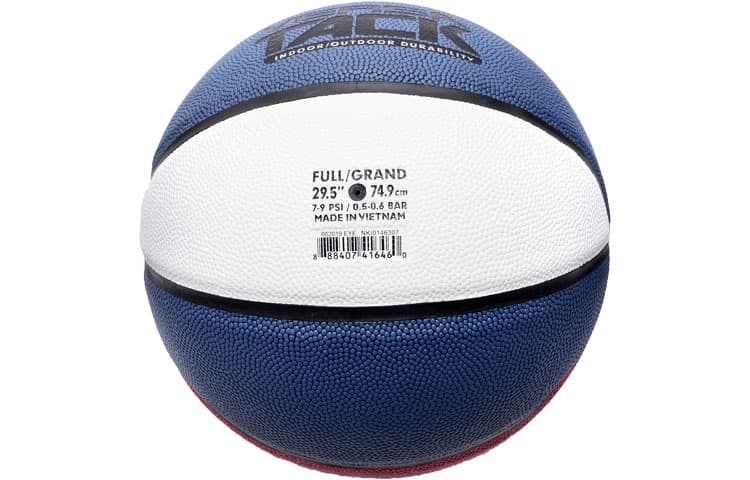 Мяч Nike 7 PU Versa Tack - изображение 3