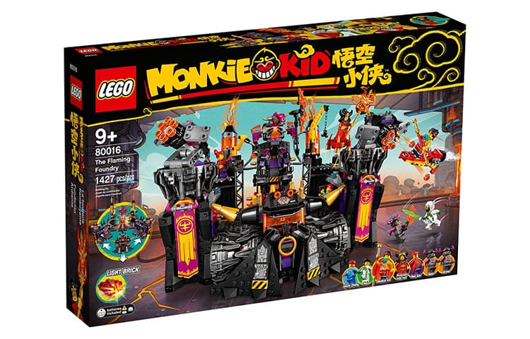 LEGO 80016 - изображение 4