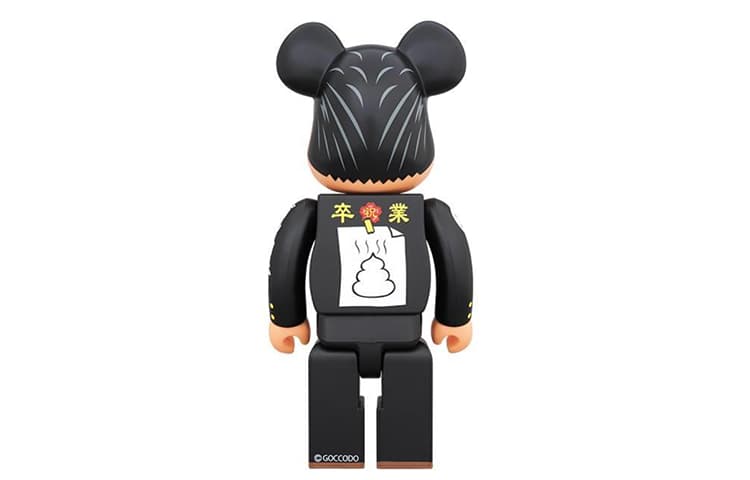 Фигурка BE@RBRICK keida-kun Goccodo 400% - изображение 2