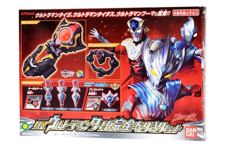 BANDAI DX - изображение 5