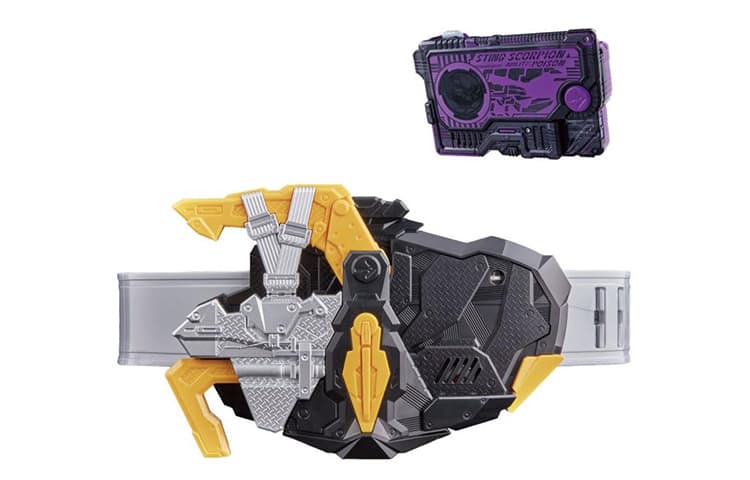 BANDAI DX - изображение 2