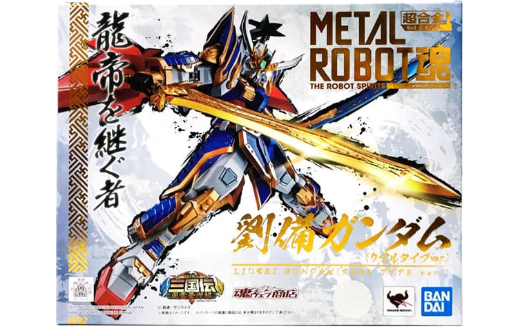 BANDAI METAL ROBOT SIDE MS BB SD 13cm - изображение 3