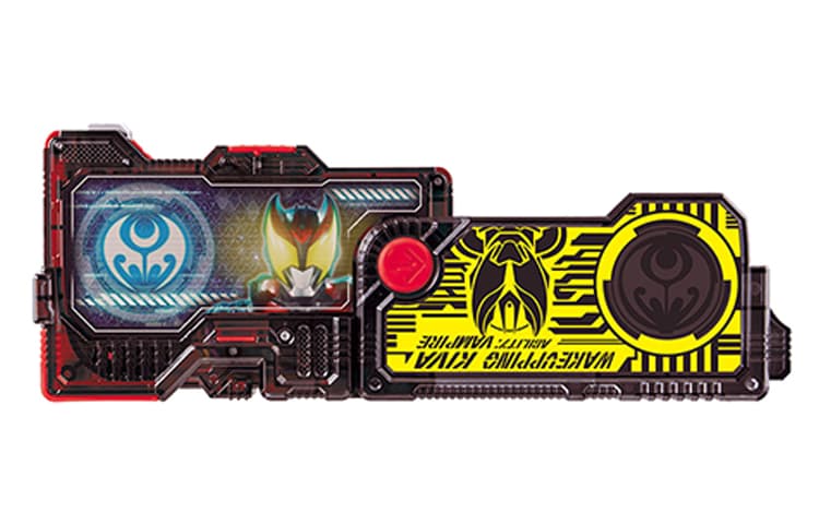 BANDAI Kiva DX - изображение 2