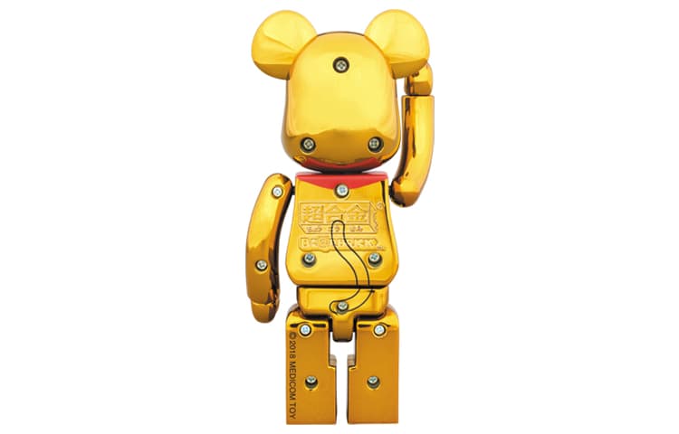 Фигурка BERBRICK 200 - изображение 2