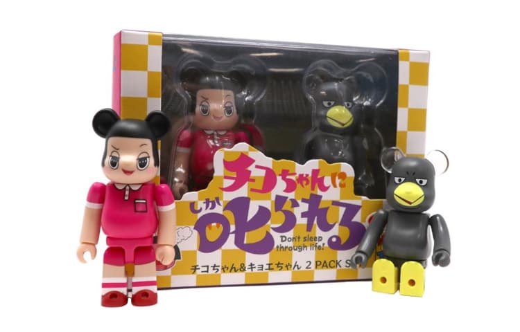 BE@RBRICK Chiko-Chan & Kyoe-Chan 100%+100% - изображение 4