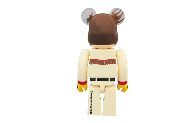 BERBRICK 100 - изображение 2