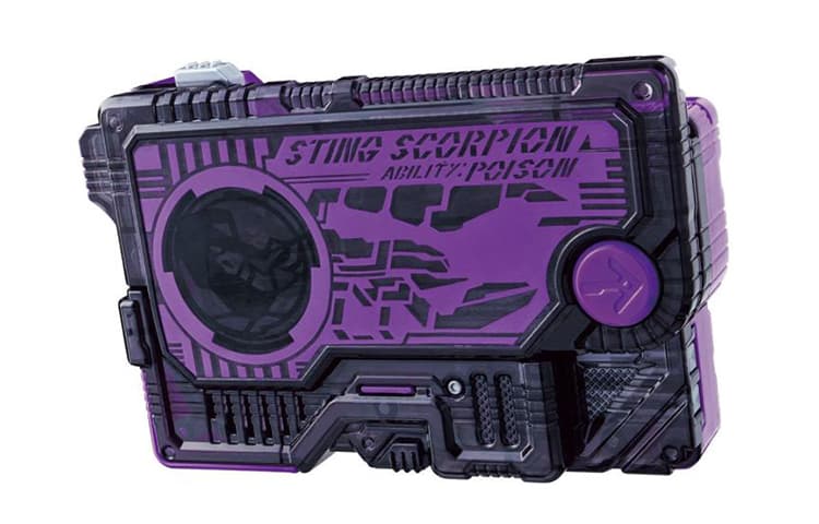 BANDAI DX - изображение 3
